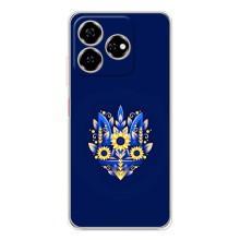 Чехол с картинкой (Патриотический ГЕРБ) на ZTE Nubia V60 (герб)