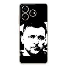 Чохол для ZTE Nubia V60 (AlphaPrint - с принтом Зеленського)