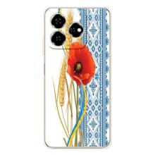 Силиконовый Чехол на ZTE Nubia V60 с картинкой Вышиванки – Вышиванка с цветком