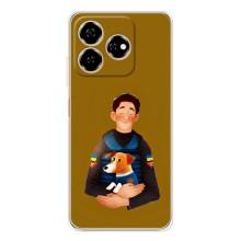 Чохол з принтом для ZTE Nubia V60 – ЗСУ Патрон