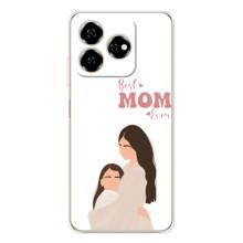 Чехлы для мамы на ZTE Nubia V60 (Мама дочери)