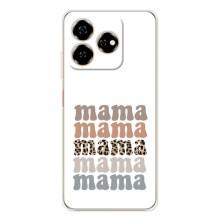 Чехлы для мамы на ZTE Nubia V60 (Мама коллаж)