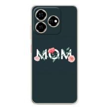 Чехлы для мамы на ZTE Nubia V60