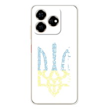 Чехол с украинским гербом на ZTE Nubia V60 (Герб с гимном Украины)
