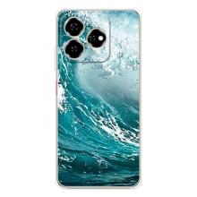 Літній Чохол на ZTE Nubia V60 – Морська Хвиля