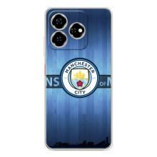 Силіконові Чохли з принтом Футбол на ZTE Nubia V60 – ManCity