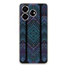 Силиконовый Чехол на ZTE Nubia V60 (Крутой орнамент)
