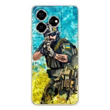 ЗСУ Чехлы (TPU) для ZTE Nubia V60 – ЗСУ  Воин