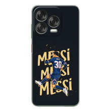 Чехлы для ZTE Nubia V70 Design (Leo чемпион) (AlphaPrint) (Messi ПСЖ)