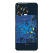 Чехлы для Нубия В70 Дезигн Города Украины – Полтава