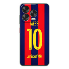 Чехлы Месси для ZTE Nubia V70 Design (AlphaPrint) (Messi Barca 10)