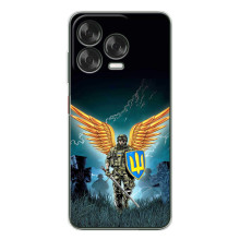 Чехлы с картинкой ЗСУ для ZTE Nubia V70 Design (AlphaPrint) (Солдат ЗСУ)