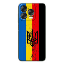 Чехлы УПА (Красно-Чёрный) на ZTE Nubia V70 Design – Флаг УПА