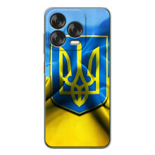 Чехол с картинкой (Патриотический ГЕРБ) на ZTE Nubia V70 Design – Герб и Флаг Украины