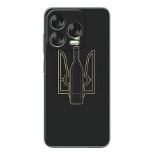 Чехол с картинкой (Патриотический ГЕРБ) на ZTE Nubia V70 Design – Герб - Молотова