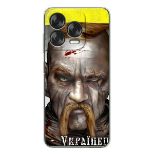 Чехол с картинкой (Патриотический КОЗАК) на ZTE Nubia V70 Design – Одноглазый Козак