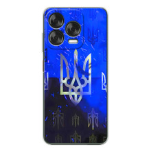 Чехол Укр Символика для ZTE Nubia V70 Design (Герб)