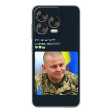 Чехол Украинские знаменитости для ZTE Nubia V70 Design – Залужный