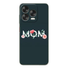 Чехлы для мамы на ZTE Nubia V70 Design (Mom)