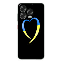 Силиконовый Чехол на ZTE Nubia V70 Design (Я-Украина) – Украинское сердце