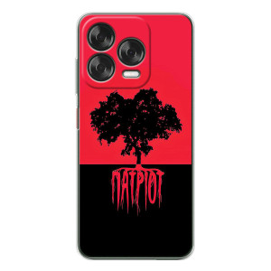 Украинские Чехлы для ZTE Nubia V70 Design с картинкой УПА (AlphaPrint)