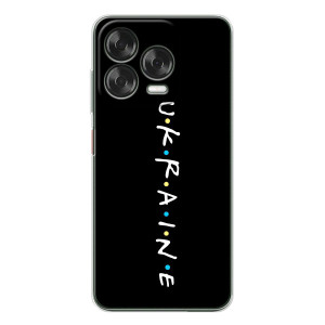 Украинские Чехлы для ZTE Nubia V70 Design с картинкой УПА (AlphaPrint)