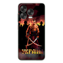 Украинские, патриотические Чехлы для Нубия В70 Дезигн (Украина)