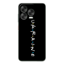 Украинские, патриотические Чехлы для Нубия В70 Дезигн (ukraine)