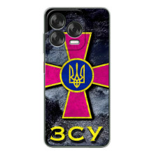 ЗСУ Чехлы (TPU) для ZTE Nubia V70 Design (Лого ЗСУ)