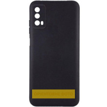 Чехол TPU Epik Black Full Camera для ZTE Nubia V70 Max