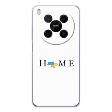 Чохли для ZTE Nubia V70 Max  (Home - Україна)