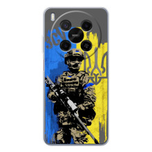 Чехлы с картинкой ЗСУ для ZTE Nubia V70 Max (AlphaPrint)