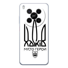 Чохли силіконові (Місто Харків) на ЗТЕ Нюбія V70 Макс – Місто герой