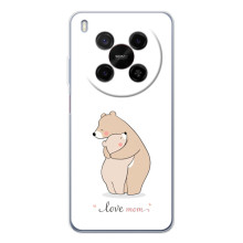 Чохли на день мами на ЗТЕ Нюбія V70 Макс – Для мам