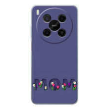 Чехлы для мамы на ZTE Nubia V70 Max (Мама в цветах)