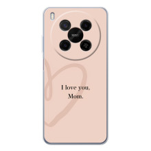 Чехлы для мамы на ZTE Nubia V70 Max (Я люблю маму)