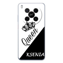 Именные  Женские Чехлы для ZTE Nubia V70 Max (KSENIA)