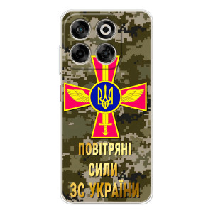 Чохли на військову тематику для ZTE Nubia V70 – ПС ЗСУ