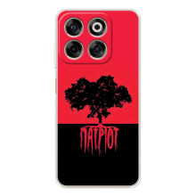 Чехлы УПА (Красно-Чёрный) на ZTE Nubia V70 – УПА Патриот