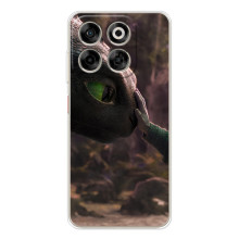 Чохол як приборкати дракона на ZTE Nubia V70 (Сцена з драконом)