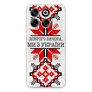 Силиконовый Чехол на ZTE Nubia V70 (Вышиванка Доброго вечера)
