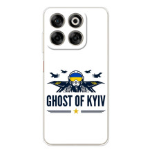 Захисні чохли (Призрак Киева) для ZTE Nubia V70 (AlphaPrint) – GHOST of Kyiv