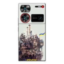 Чохли на військову тематику для ZTE Nubia Z60 Ultra – Азовсталь