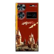Чохли з Гаррі Поттером для ZTE Nubia Z60 Ultra (AlphaPrint)