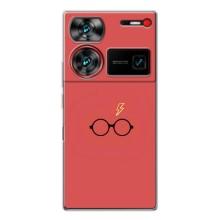 Чохли з Гаррі Поттером для ZTE Nubia Z60 Ultra (AlphaPrint)