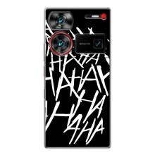 Чохли з картинкою Джокера на ZTE Nubia Z60 Ultra (Хахаха)