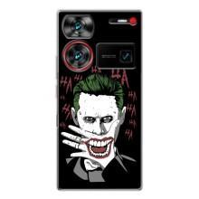 Чохли з картинкою Джокера на ZTE Nubia Z60 Ultra (Hahaha)