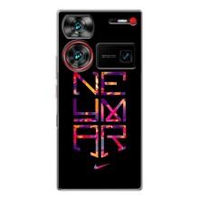 Силіконовий Чохол для ZTE Nubia Z60 Ultra – N E Y M A R