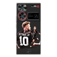 Силіконовий Чохол для ZTE Nubia Z60 Ultra – Ней