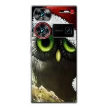 Чехлы с принтом СОВЫ для ZTE Nubia Z60 Ultra – Новогодняя Сова